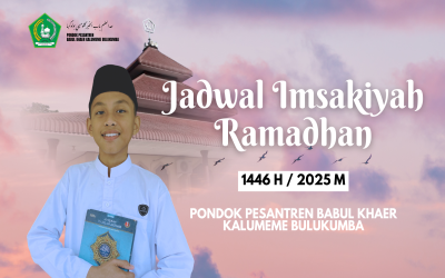 Jadwal Imsakiyah Ramadhan 1446 H / 2025 M Untuk Wilayah Kabupaten Bulukumba